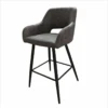 Tabouret De Bar UDC8289 Gris Anthracite Pieds Métal